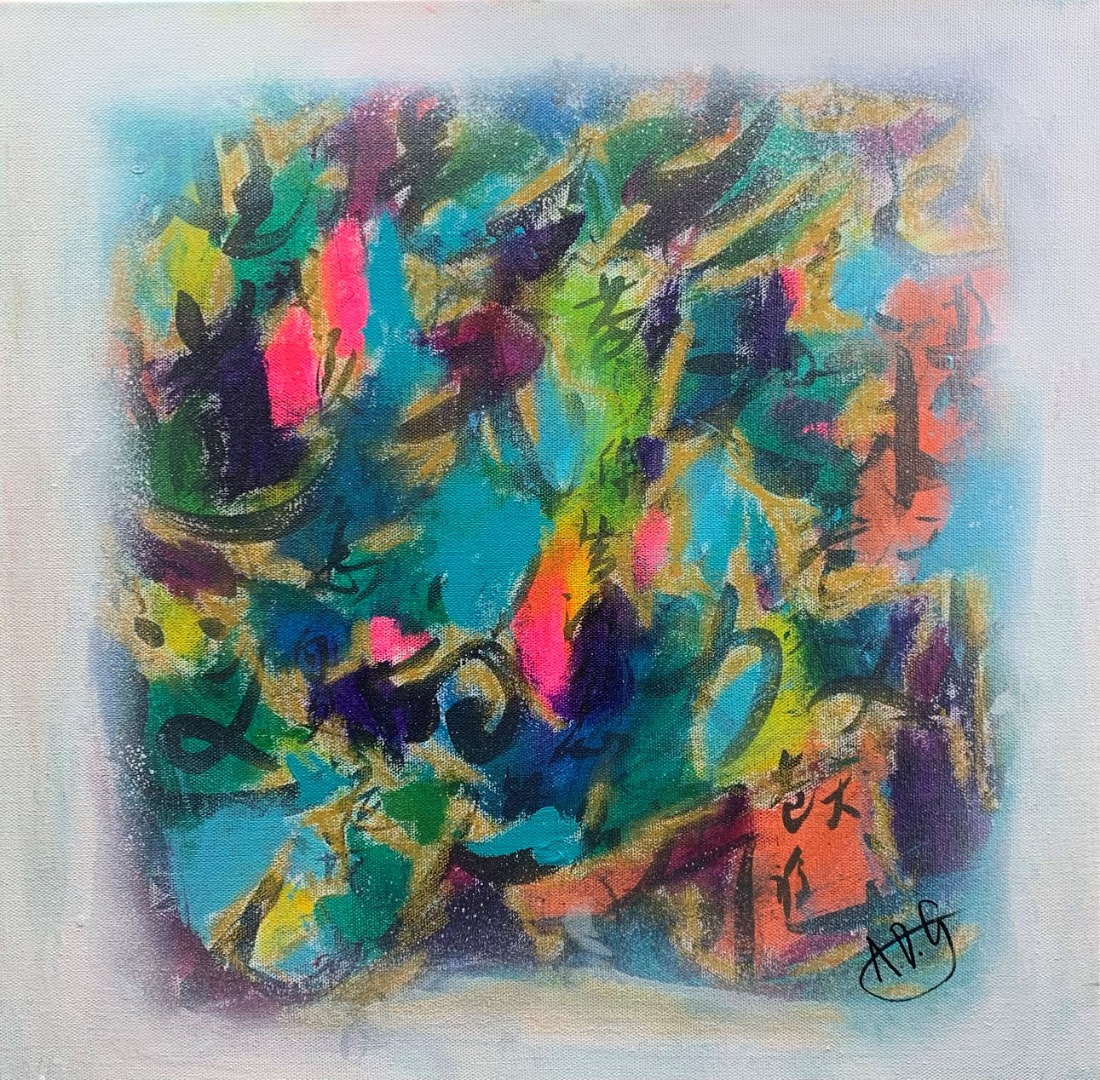 Dreamer 2 (Sold/Prints are available)